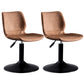 Contemporary Metal Barstool PU Leather Barstools in Matte Finish for Home Brown 2 Piece Set Short Stool(20"H) Clearhalo 'Bar Furniture' 'Bar Stools' 'bar_stools' 'furn' 'furn_bar_stools' 'Furniture' 'Kitchen & Dining Furniture' 5813531