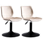 Contemporary Metal Barstool PU Leather Barstools in Matte Finish for Home Off-White 2 Piece Set Short Stool(20"H) Clearhalo 'Bar Furniture' 'Bar Stools' 'bar_stools' 'furn' 'furn_bar_stools' 'Furniture' 'Kitchen & Dining Furniture' 5813541