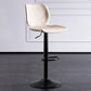 Metal Barstool contemporain Pu Leather Barstools en finition mate pour la maison