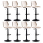 Contemporary Metal Barstool PU Leather Barstools in Matte Finish for Home