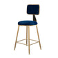 Fabric Round Seat Bar Stools Scandinavian Low Back Barstool with 4 Gold Iron Legs
