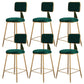 Fabric Round Seat Bar Stools Scandinavian Low Back Barstool with 4 Gold Iron Legs