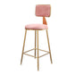 Fabric Round Seat Bar Stools Scandinavian Low Back Barstool with 4 Gold Iron Legs