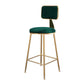 Fabric Round Seat Bar Stools Scandinavian Low Back Barstool with 4 Gold Iron Legs