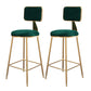 Fabric Round Seat Bar Stools Scandinavian Low Back Barstool with 4 Gold Iron Legs