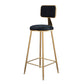 Fabric Round Seat Bar Stools Scandinavian Low Back Barstool with 4 Gold Iron Legs