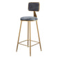 Fabric Round Seat Bar Stools Scandinavian Low Back Barstool with 4 Gold Iron Legs