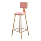 Fabric Round Seat Bar Stools Scandinavian Low Back Barstool with 4 Gold Iron Legs