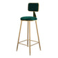 Fabric Round Seat Bar Stools Scandinavian Low Back Barstool with 4 Gold Iron Legs