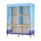 Contemporary Style Wardrobe Solid Wood Wardrobe Closet with Garment Rod