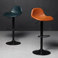 Contemporary Adjustable Height Barstool Faux Leather Swivel Bar Stools