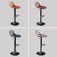 Contemporary Adjustable Height Barstool Faux Leather Swivel Bar Stools