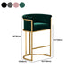Glam Fabric Upholstered Counter Stool Bucket Seat Low Back Counter Chair