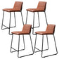 Scandinavian Black Iron Base Barstool Fabric and Faux Leather Bar Stools Brown 4 Piece Set Clearhalo 'Bar Furniture' 'Bar Stools' 'bar_stools' 'furn' 'furn_bar_stools' 'Furniture' 'Kitchen & Dining Furniture' 5816227