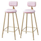 Scandinavian Footrest Bar Stools Fabric Round Seat Barstool with 4 Gold Iron Legs Pink 2 Piece Set Clearhalo 'Bar Furniture' 'Bar Stools' 'bar_stools' 'furn' 'furn_bar_stools' 'Furniture' 'Kitchen & Dining Furniture' 5816316