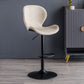 Scandinavian Metal Barstool Low Back Leather Barstools in Matte Finish for Indoor