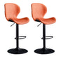 Scandinavian Metal Barstool Low Back Leather Barstools in Matte Finish for Indoor