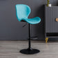 Scandinave Metal Barstool Adjustable PU Leather Barstools en finition mate pour intérieur