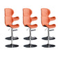 Scandinave Metal Barstool Adjustable PU Leather Barstools en finition mate pour intérieur