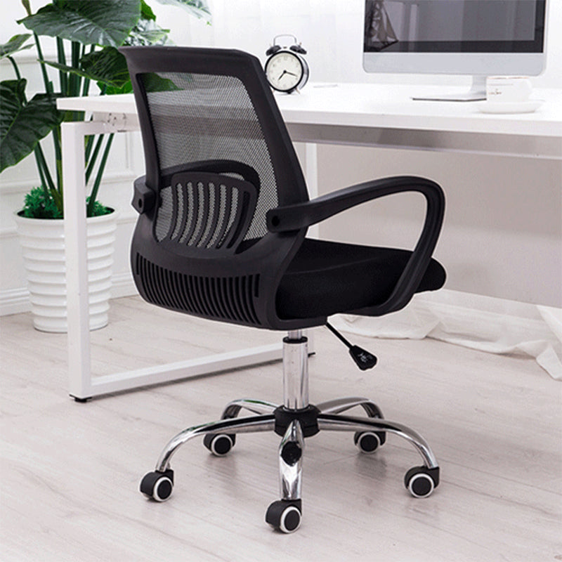 Vaste armen moderne bureaustoel Swivel Lumbar Support Bureau voorzitter