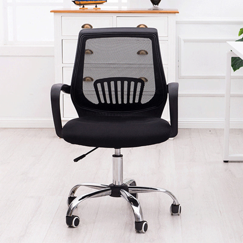 Vaste armen moderne bureaustoel Swivel Lumbar Support Bureau voorzitter