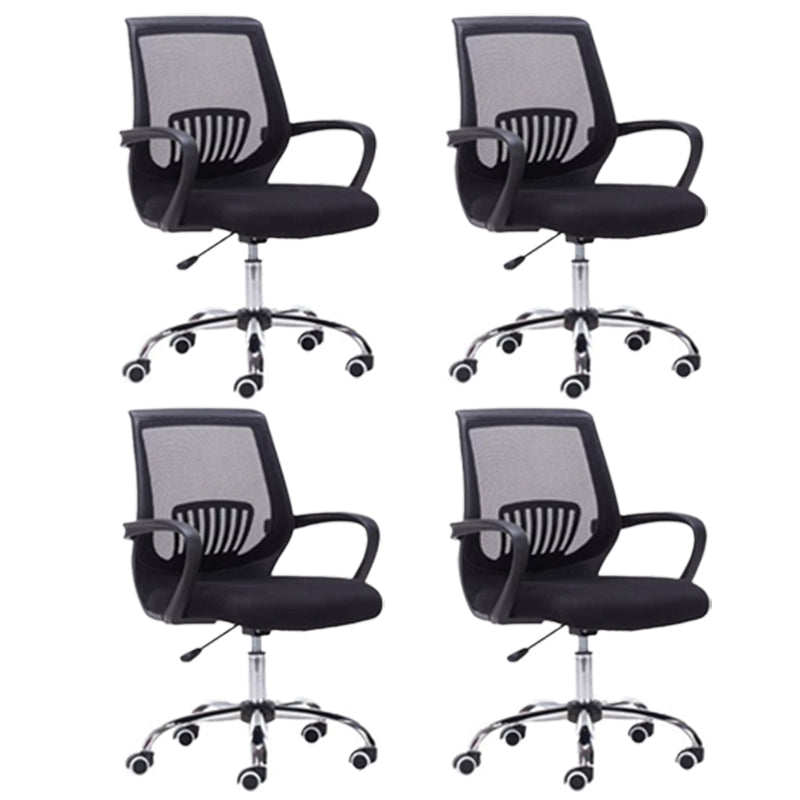 Vaste armen moderne bureaustoel Swivel Lumbar Support Bureau voorzitter