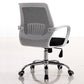 Vaste armen moderne bureaustoel Swivel Lumbar Support Bureau voorzitter
