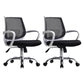 Vaste armen moderne bureaustoel Swivel Lumbar Support Bureau voorzitter