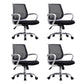 Vaste armen moderne bureaustoel Swivel Lumbar Support Bureau voorzitter