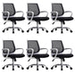 Vaste armen moderne bureaustoel Swivel Lumbar Support Bureau voorzitter