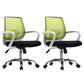 Vaste armen moderne bureaustoel Swivel Lumbar Support Bureau voorzitter