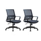 Modern Slide Office Chair with Breathable AirGrid Black Office Chair