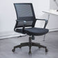 Modern Slide Office Chair with Breathable AirGrid Black Office Chair