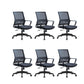 Modern Slide Office Chair with Breathable AirGrid Black Office Chair