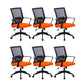 Modern Slide Office Chair with Breathable AirGrid Black Office Chair