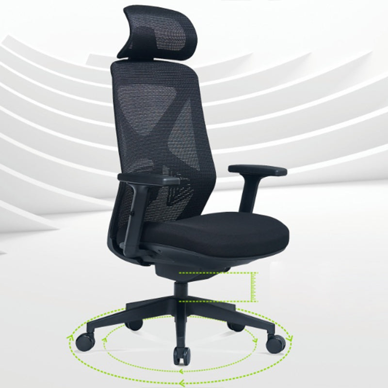 Modern Adjustable Arms Computer Chair with Wheels Nylon Desk Chair Clearhalo 'furn' 'furn_office_chair' 'Furniture' 'Office Chairs' 'Office Furniture' 'office_chair' 5819679
