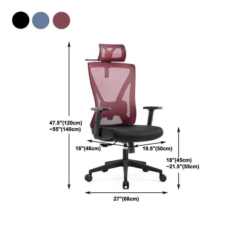 Chaise de chaise moderne chaise d'ordinateur de chaise en milieu de dos avec roues en noir / rouge / bleu