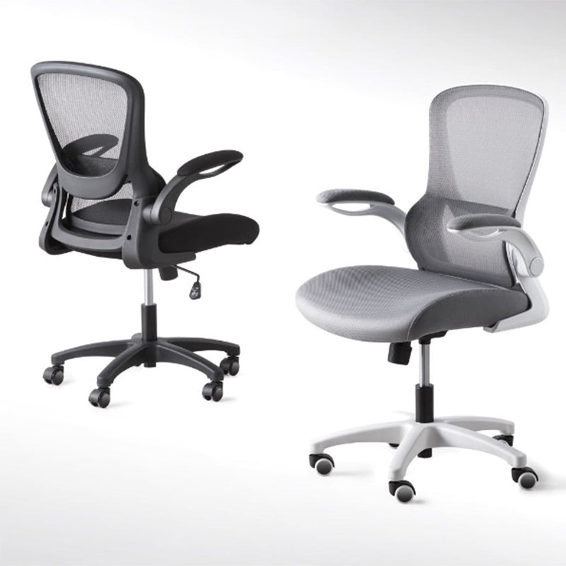 Sedia moderna sedia a maglia sedia a metà schiena con ruote in grigio/arancione/nero