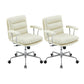 Contemporary Arm Chair Upholstered Adjustable Seat Height Office Chair Beige Silver 2 Piece Set Clearhalo 'furn' 'furn_office_chair' 'Furniture' 'Office Chairs' 'Office Furniture' 'office_chair' 5821439