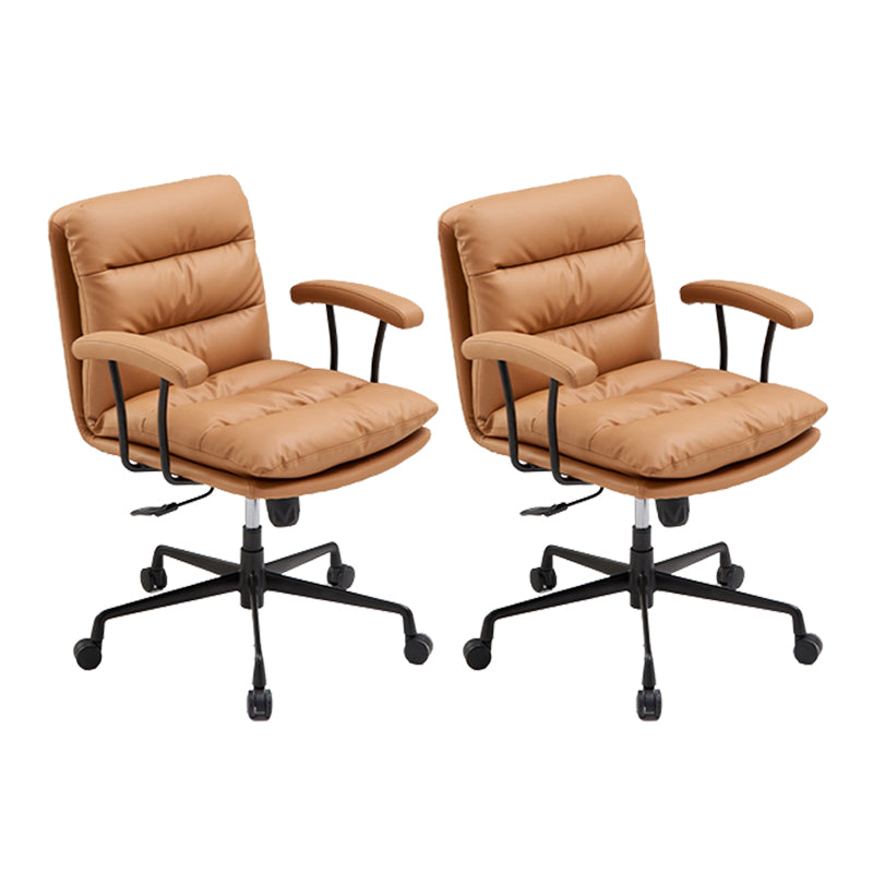 Contemporary Arm Chair Upholstered Adjustable Seat Height Office Chair Coffee 2 Piece Set Clearhalo 'furn' 'furn_office_chair' 'Furniture' 'Office Chairs' 'Office Furniture' 'office_chair' 5821441