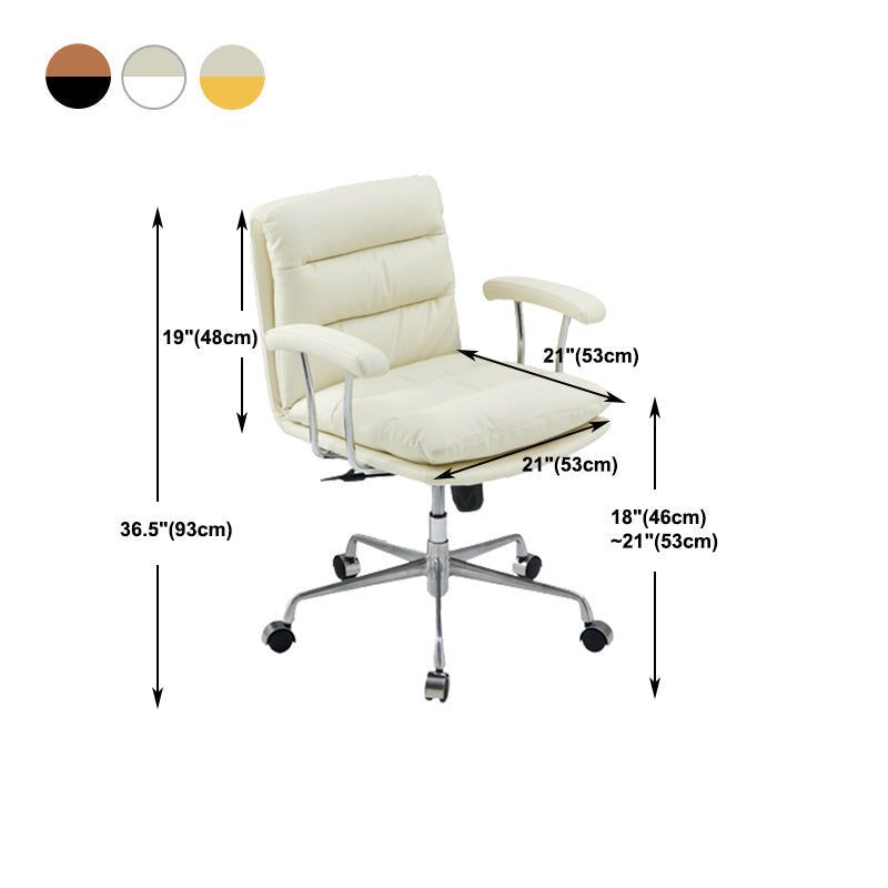 Contemporary Arm Chair Upholstered Adjustable Seat Height Office Chair Clearhalo 'furn' 'furn_office_chair' 'Furniture' 'Office Chairs' 'Office Furniture' 'office_chair' 5821464