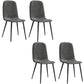 PU Leather Dining Chairs Industrial Design Armless Solid Back Dining Chairs