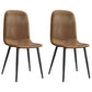 PU Leather Dining Chairs Industrial Design Armless Solid Back Dining Chairs