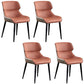 Modern Metal Dining Room Chair Wingback Arm Chair for Restaurant Use Orange 4 Piece Set Clearhalo 'Dining Chairs' 'Dining Tables & Seating' 'dining_chair' 'furn' 'furn_dining_chair' 'Furniture' 'Kitchen & Dining Furniture' 5829200