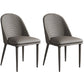 Modern Dining Room Side Chairs Faux Leather Armless Dining Chairs