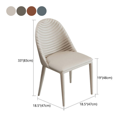 Modern Dining Room Side Chairs Faux Leather Armless Dining Chairs