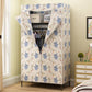 Contemporary Style Wardrobe Metal 1-Door Wardrobe Closet for Bedroom