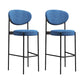 Living Room Upholstered Bar Stool Industrial Armless Bar Chair