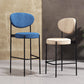 Living Room Upholstered Bar Stool Industrial Armless Bar Chair