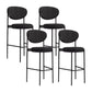 Living Room Upholstered Bar Stool Industrial Armless Bar Chair